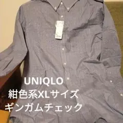 UNIQLOユニクロチェック柄 ワイシャツ XL