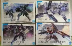 水星の魔女 ガンプラ セット - メルカリ