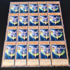 たかまる様 リクエスト 7点 まとめ商品