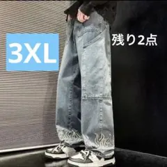 メンズ　3XL ジーパン　ワイドパンツ　デニム　ダメージ加工