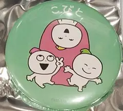 にしむらゆうじ　こびとのサムネイル