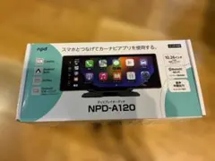 マルエヌ ディスプレイオーディオ NPD-A120 本体 - メルカリ