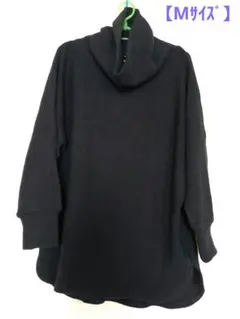 レディース※セーター【M】タートルネック☆ドルマンスリーブ