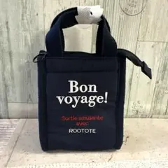 【未使用】ROOTOTE ルートート　ミニトート型ポーチ　ネイビー