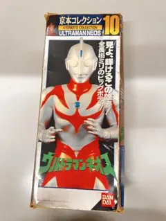 2026年最新】京本コレクション ウルトラマンの人気アイテム - メルカリ
