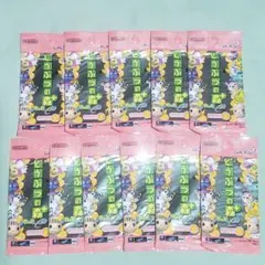 どうぶつの森 カードe シリーズ4 まとめ売り B - メルカリ