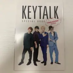 KEYTALK ロッキング・オン・ジャパン付録 邦ロックのサムネイル