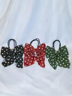 水玉模様リボンヘアゴム3個セット(在庫多数)