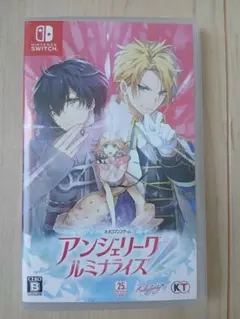 アンジェリーク ルミナライズ Nintendo Switch