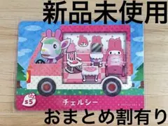 ℛ♡様 リクエスト 2点 まとめ商品