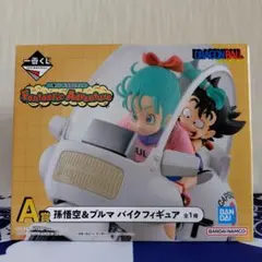 2025年最新】一番くじ ドラゴンボール a賞 孫悟空 バイク