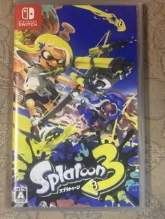 スプラトゥーン2＋スプラトゥーン3(2点セット)