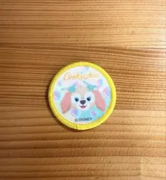 ダッフィー&フレンズ　20周年カラフルハピネスワッペン クッキーアン