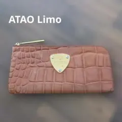 美品☆【ATAO】エナメル長財布 舵チャーム付き オレンジ リモ クロコ型