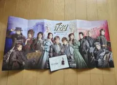 Item thumbnail for item 5a29a613-34a3-4a32-ab2d-ba2d4c629fce