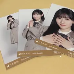 乃木坂46 川﨑桜　生写真　乃木コレ　40th制服　コンプ