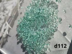 くっちゃん様 リクエスト 3点 まとめ商品