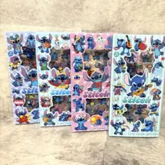 【即日発送】スティッチ 箱シール 50シート入り 4箱セット