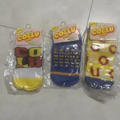 Item thumbnail for item 241147d4-bbee-4ee4-a42e-ba5ff00ae719