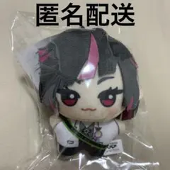 ツイステ チビちびぐるみ おめかしバースデー リリア ナムコ限定 ぬいぐるみ