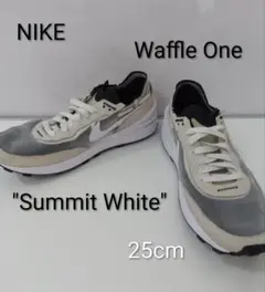 Waffle One 'summit White'