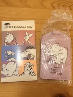ディズニーストア　くまのプーさんシークレットラゲッジタグ　ランピー