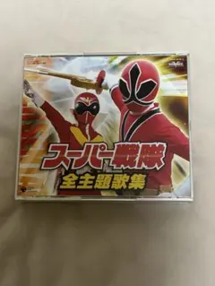 激レア最終値下げ】スーパー・サウンド・コミックス 少年ジャンプ LP