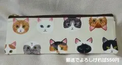 【ハンドメイド】ファスナーペンケース、小物入れ