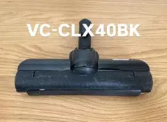 Item thumbnail for item af9c7529-be1e-434a-ac40-9f5053b6ac19