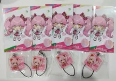 コンパス リリカ