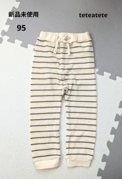 Item thumbnail for item 1ac76cf9-3622-4caf-82d8-98532a91c1b7