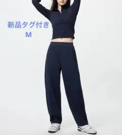 UNIQLOユニクロ ドライスウェットカーブパンツ ネイビーM