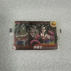 ドラゴンボール 未開封 森永ウエハースカード 410