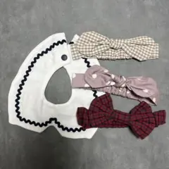 ベビー用　スタイ　ヘアバンド　4点セット