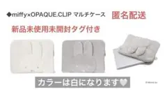 Item thumbnail for item 35e8ee1a-840b-4045-ac1a-9b412772f958