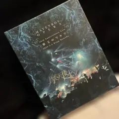 即購入OK】ミュージカル「ピオフィオーレの晩鐘 運命の白百合」DVD