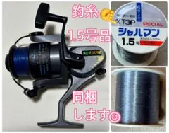 2026年最新】大森製作所 ダイヤモンドの人気アイテム - メルカリ