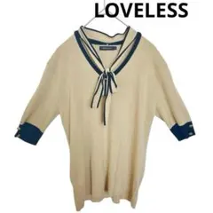 LOVELESS ラブレス ボウタイニット カットソー 38 ベージュ 金ボタンのサムネイル