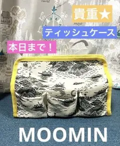 Item thumbnail for item fa14a36b-d1af-4677-86bb-e3c47e749316