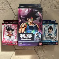 2026年最新】フュージョンワールドまとめ売りの人気アイテム - メルカリ