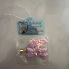 サンリオ シークレット前髪クリップ さくら ぼんぼんりぼん おまけ付き