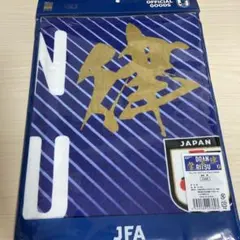 タイムセール【新品・未開封】日本代表 堂安律 プレイヤーズプリントフェイスタオル