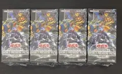 w*n様 遊戯王 1999年東京ドーム限定 初期プレミアムパック 1 - メルカリ