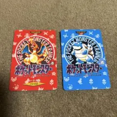 ポケモンカードダス　No.000リザードン No.156カメックスセット