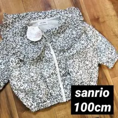 【新品】100 サンリオ キティちゃん 総柄 ジャンパー 長袖 女の子のサムネイル