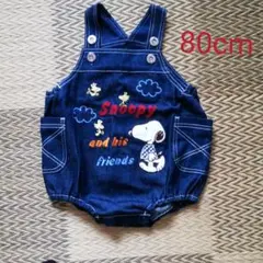 【美品】スヌーピーロンパース オーバーオール