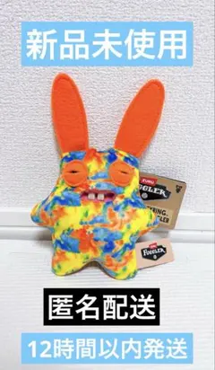 Fuggler ファグラー キーリング ラボミスフィット ラビットラビット