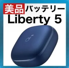 2026年最新】Anker Soundcore Liberty 5の人気アイテム - メルカリ