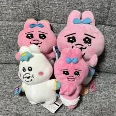 Item thumbnail for item 57ce68e7-aeb7-4fd3-a32e-b03e60c24134