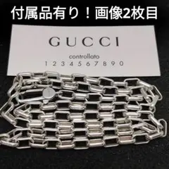 GUCCI グッチ レクタングル オーバルチェーン ネックレス 50cm 幅太め
